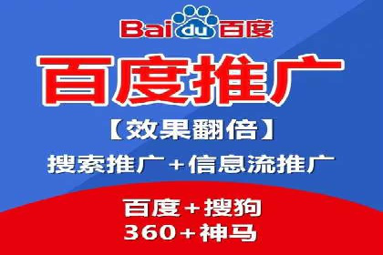 SEM关键词优化案例实战经验分享